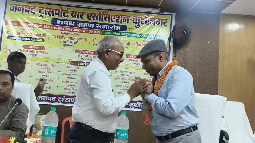 https://lokbharti.co.in/public/uploads/images/newsimages/dainiklokbhartiimage31072026_150728_Screenshot 2026-07-31 204214.png
